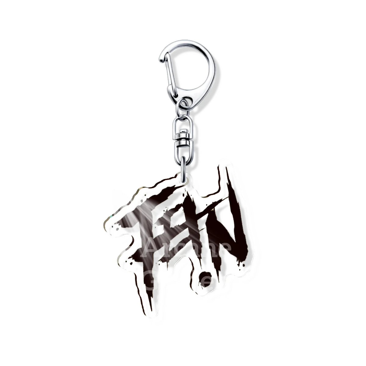 Travis Scott Charms Pendant Key Chain